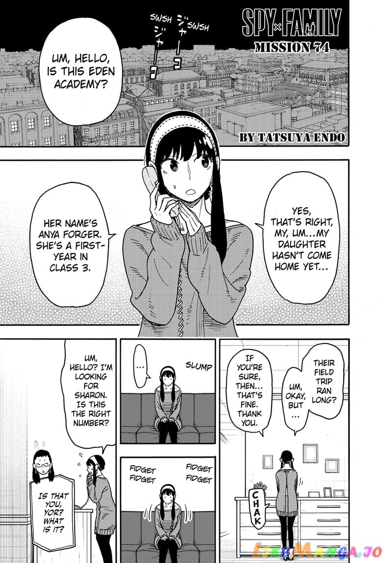 Spy X Family chapter 74 - page 1