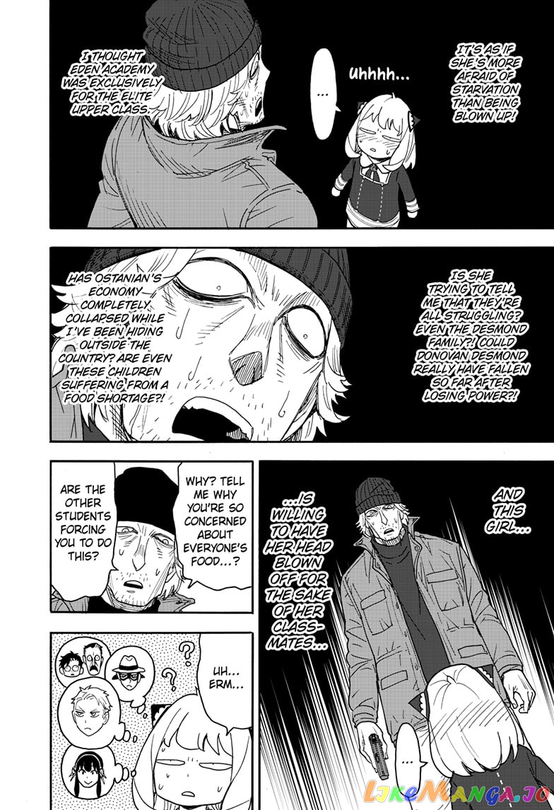 Spy X Family chapter 74 - page 10