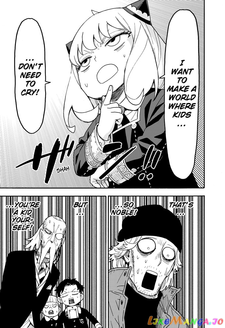 Spy X Family chapter 74 - page 11