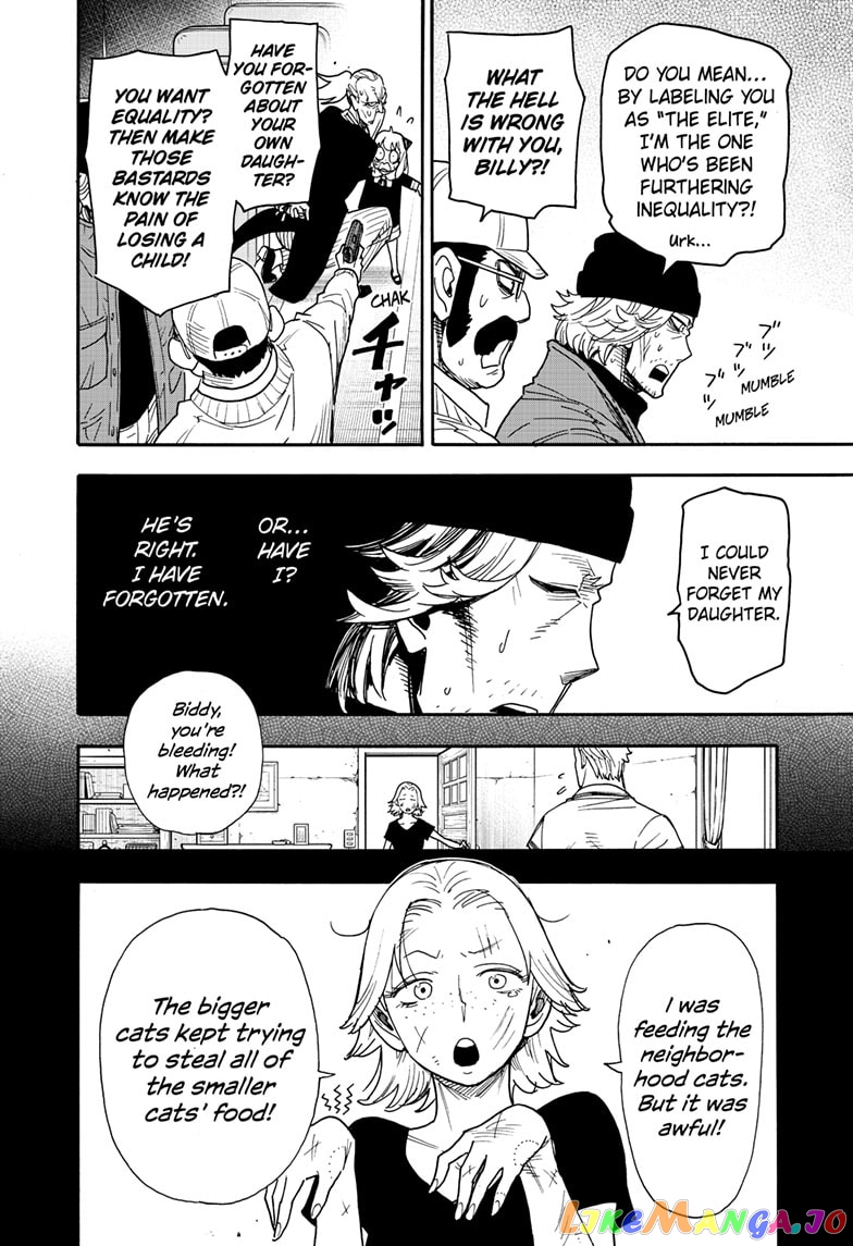 Spy X Family chapter 74 - page 12