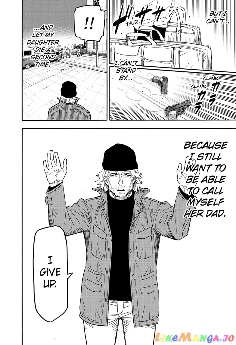 Spy X Family chapter 74 - page 16