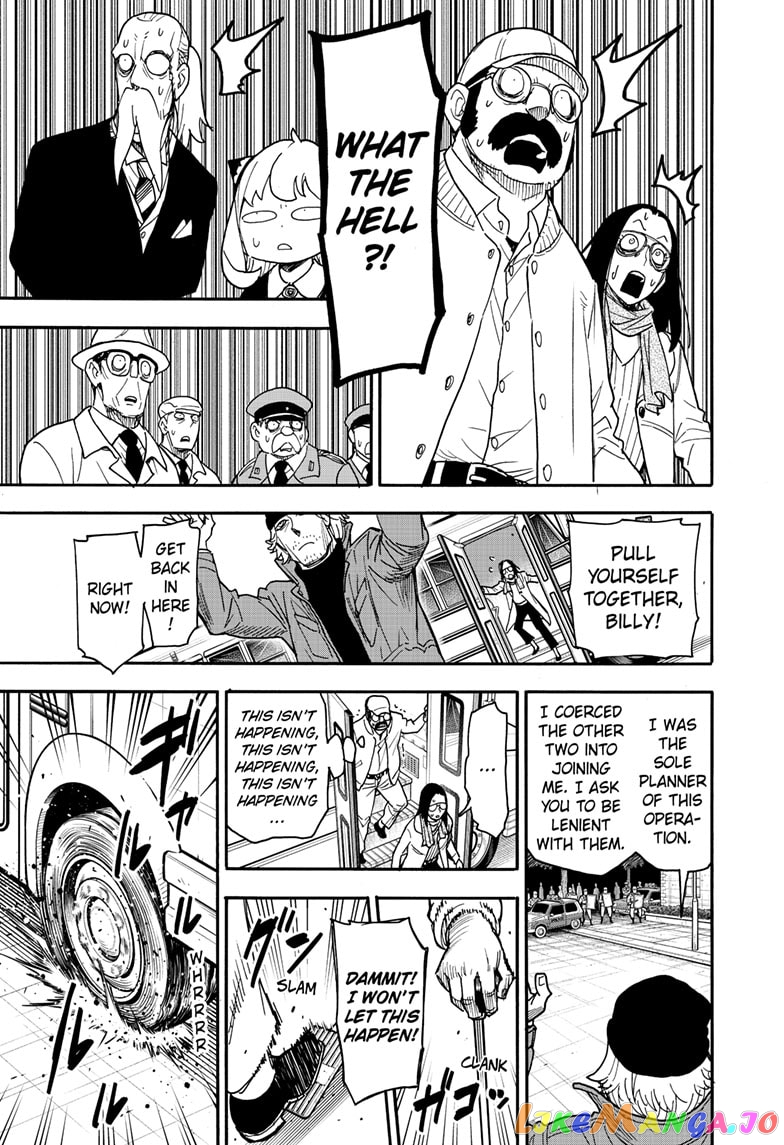 Spy X Family chapter 74 - page 17