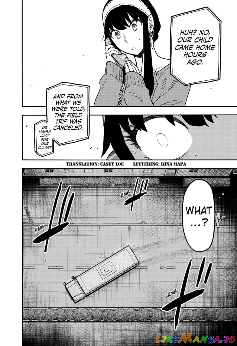 Spy X Family chapter 74 - page 2