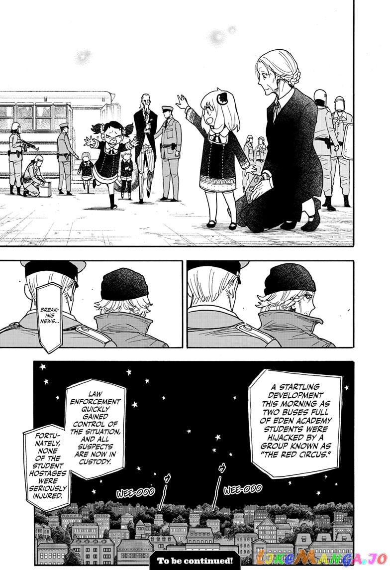Spy X Family chapter 74 - page 23