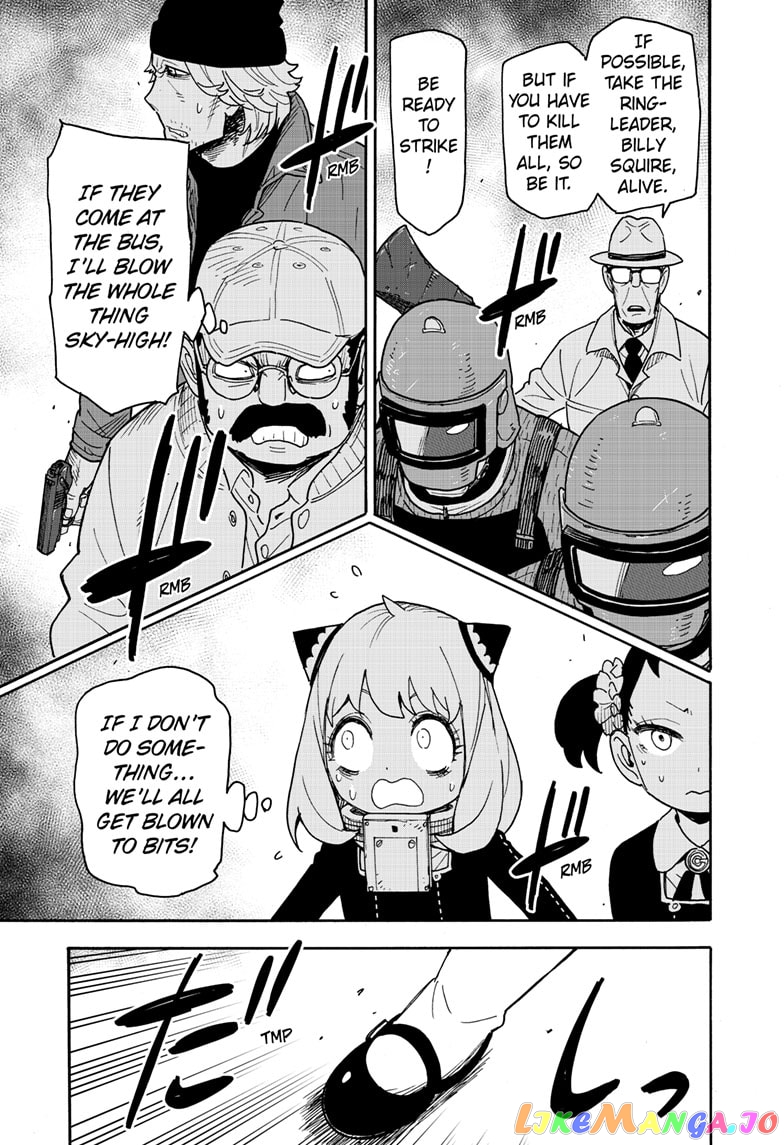Spy X Family chapter 74 - page 3