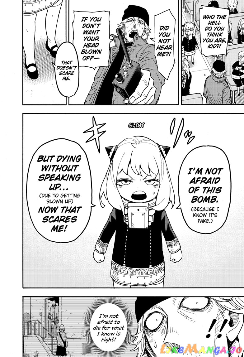 Spy X Family chapter 74 - page 6