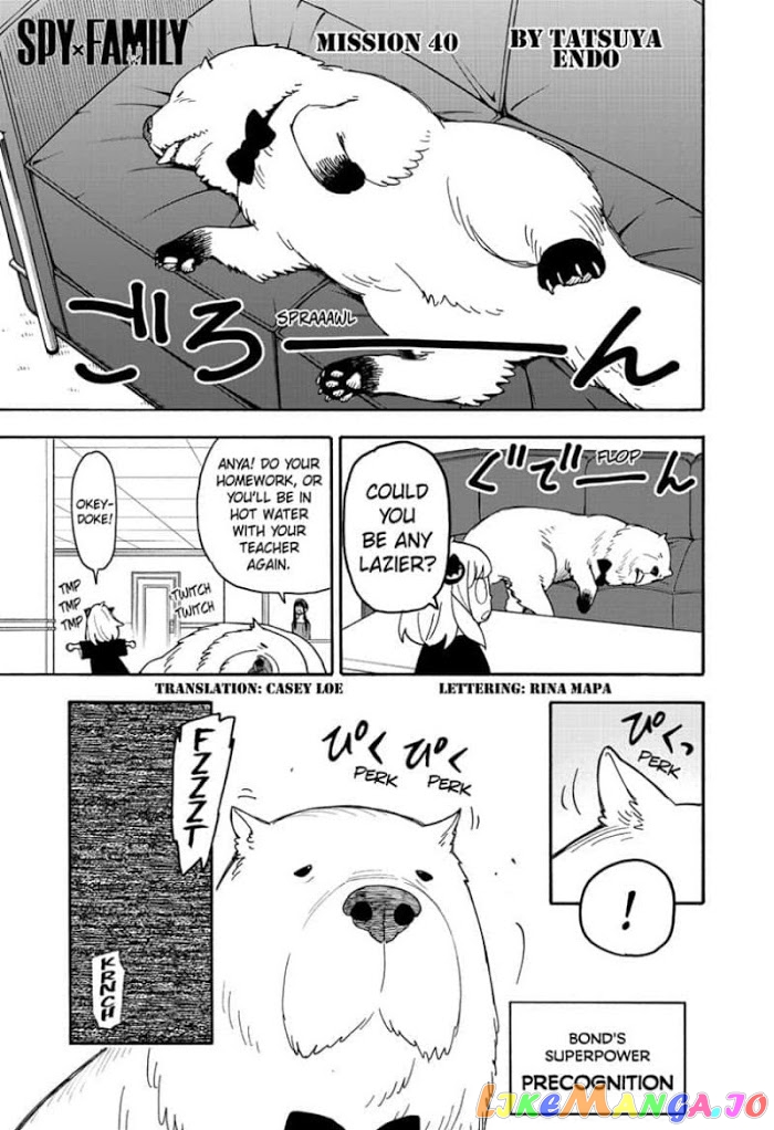 Spy X Family chapter 40 - page 1