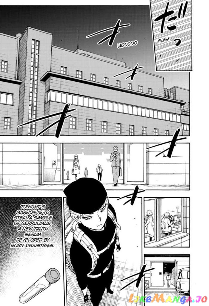 Spy X Family chapter 40 - page 15