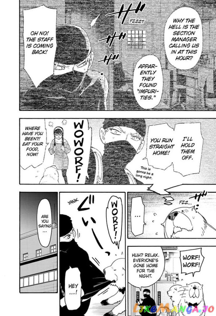 Spy X Family chapter 40 - page 20