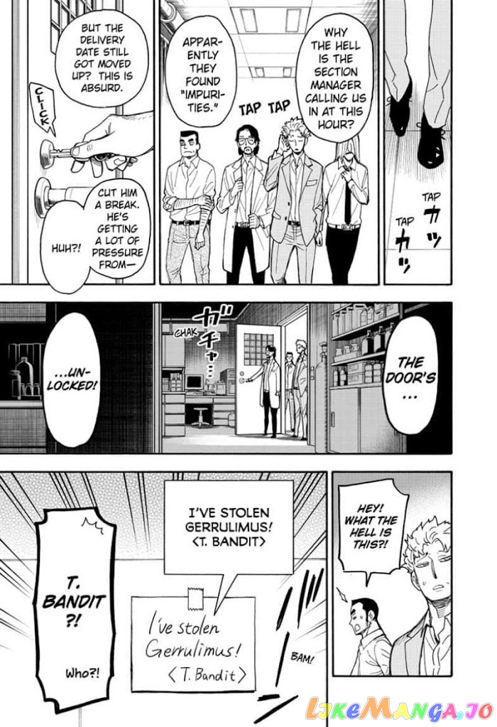 Spy X Family chapter 40 - page 21
