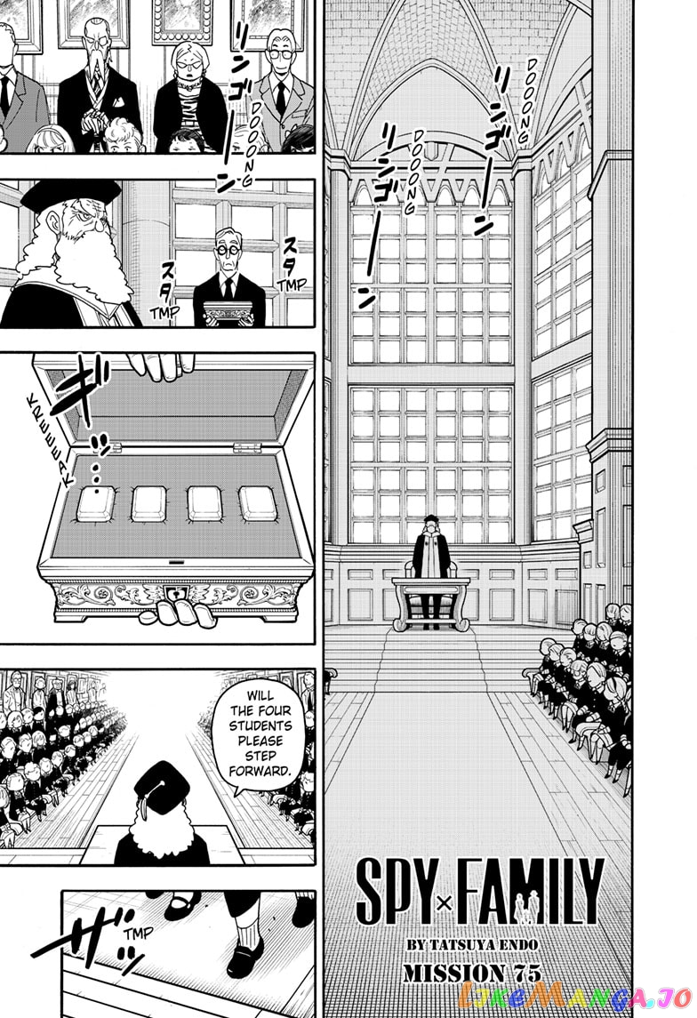 Spy X Family chapter 75 - page 1