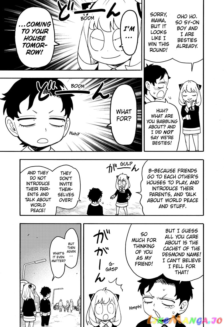 Spy X Family chapter 75 - page 11
