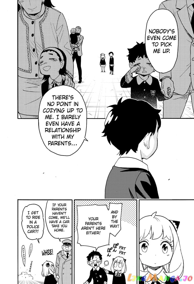 Spy X Family chapter 75 - page 12