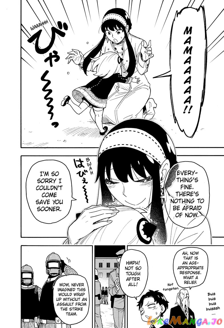 Spy X Family chapter 75 - page 14