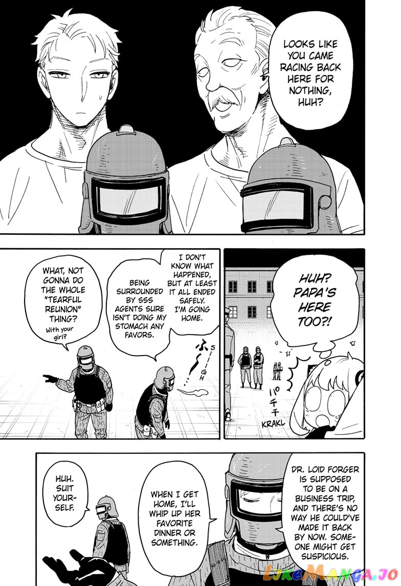 Spy X Family chapter 75 - page 15