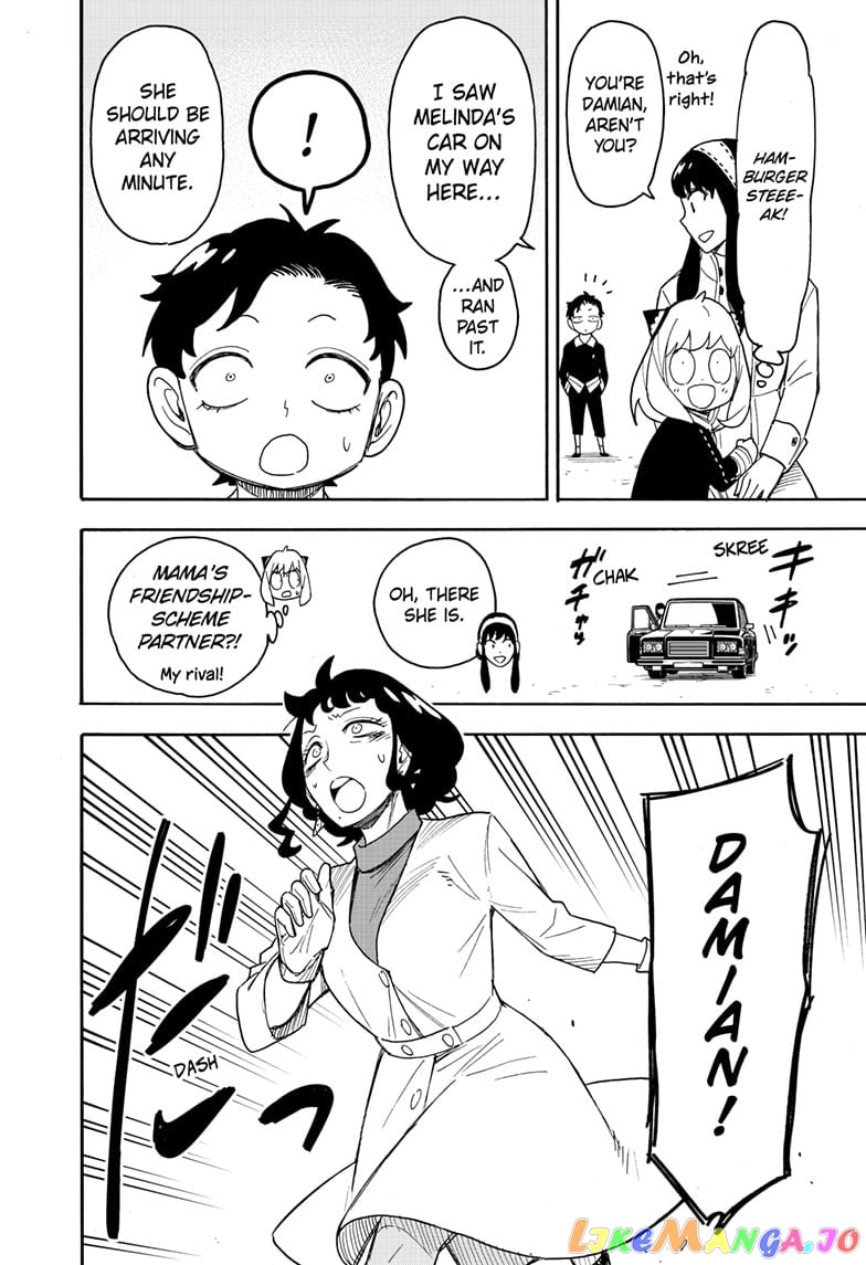 Spy X Family chapter 75 - page 16