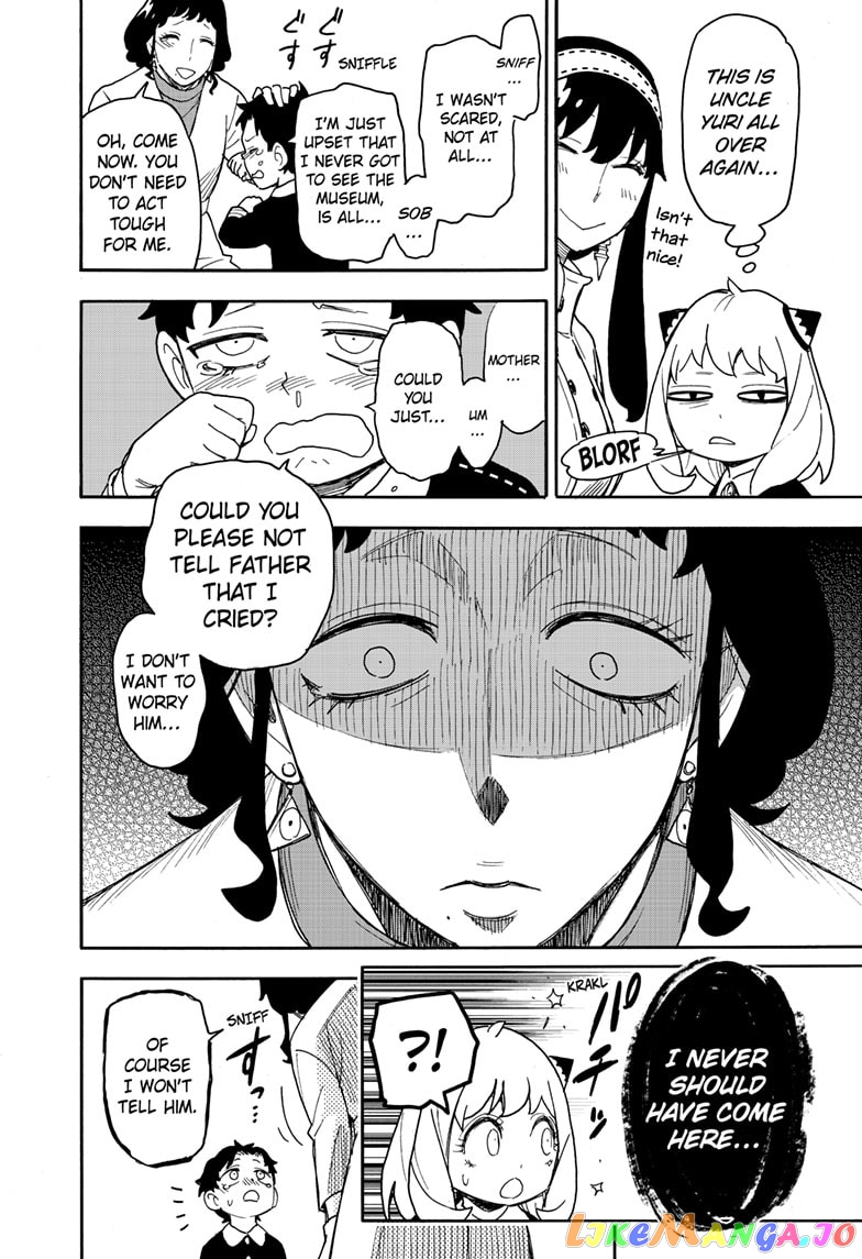Spy X Family chapter 75 - page 18