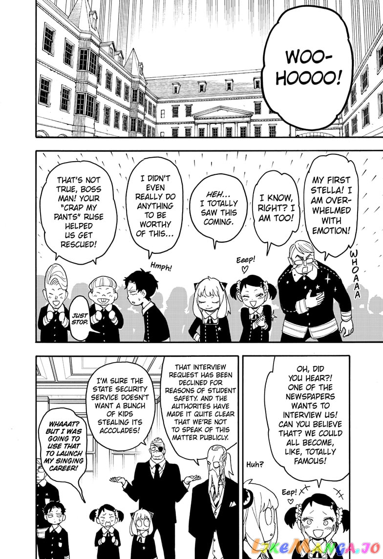 Spy X Family chapter 75 - page 4