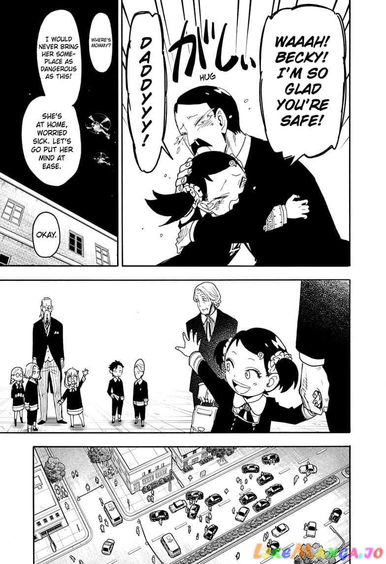 Spy X Family chapter 75 - page 7