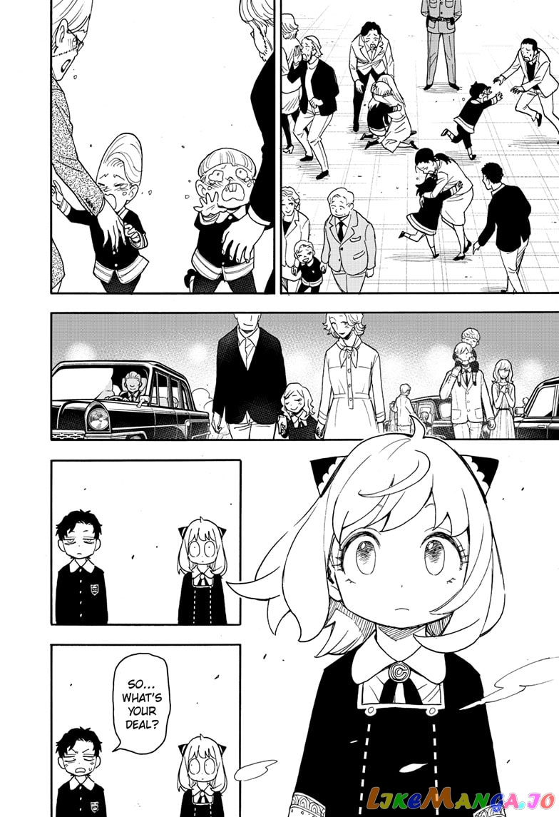 Spy X Family chapter 75 - page 8