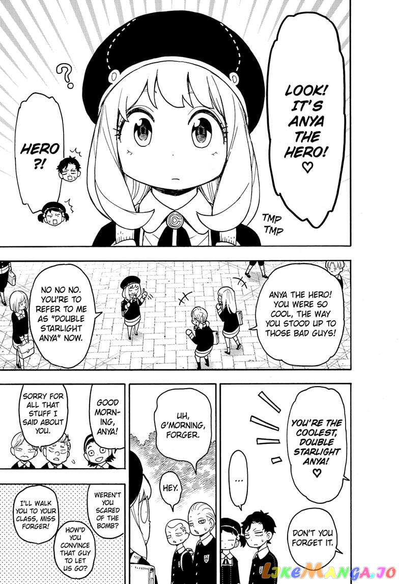 Spy X Family chapter 76 - page 10