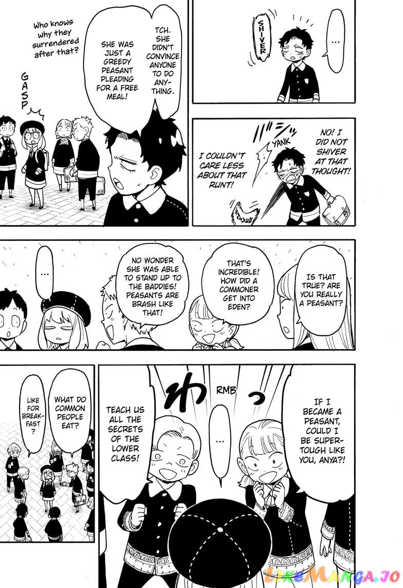 Spy X Family chapter 76 - page 12