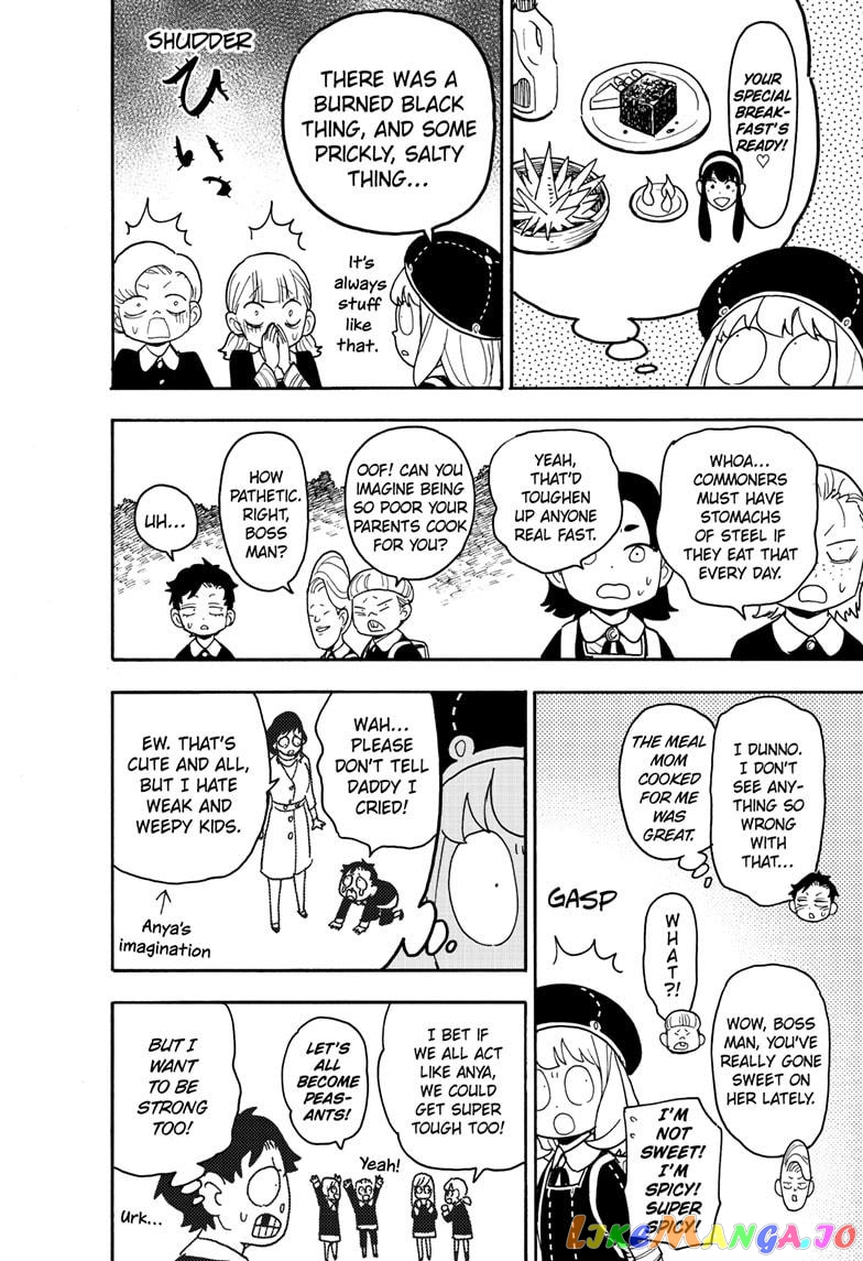Spy X Family chapter 76 - page 13