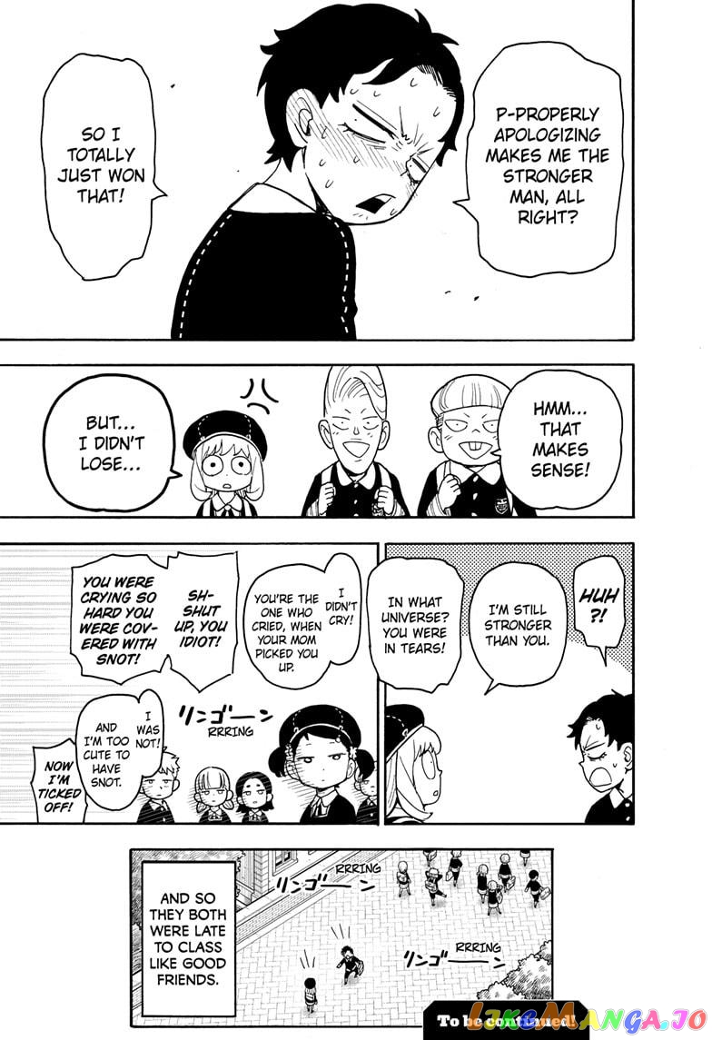 Spy X Family chapter 76 - page 20