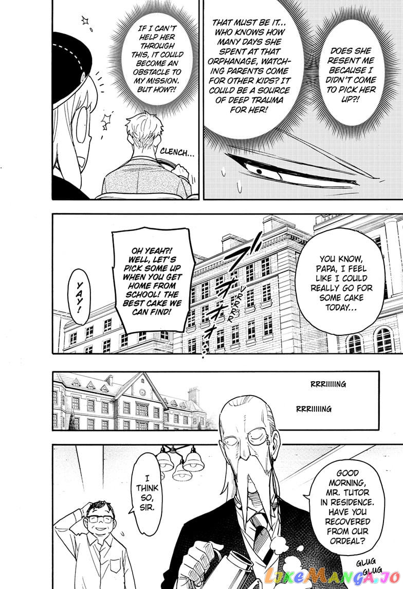 Spy X Family chapter 76 - page 5