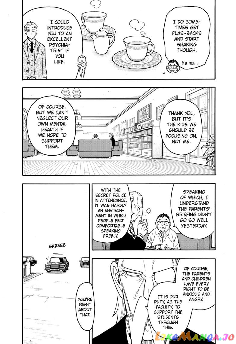 Spy X Family chapter 76 - page 6