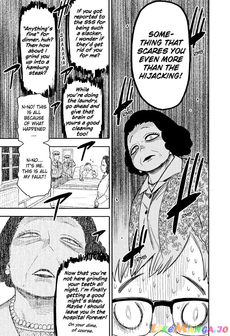 Spy X Family chapter 77 - page 11
