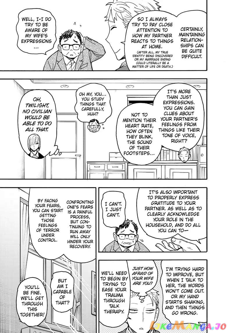 Spy X Family chapter 77 - page 13
