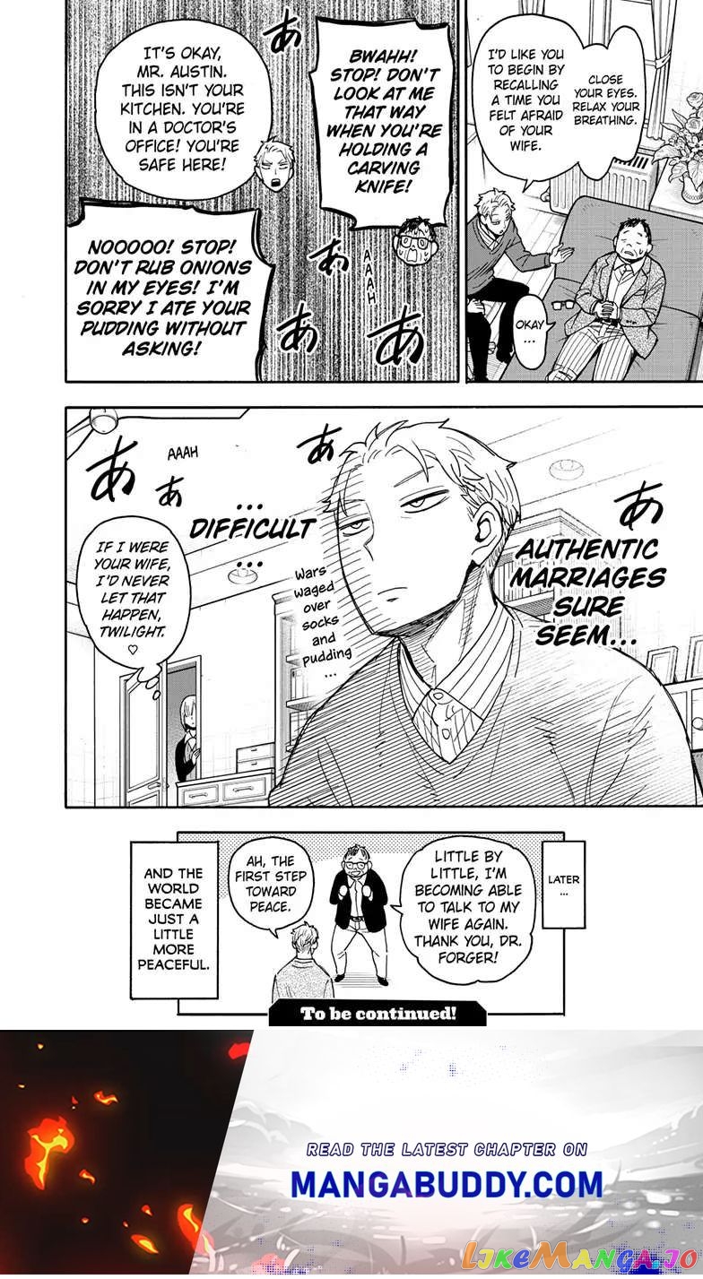 Spy X Family chapter 77 - page 14