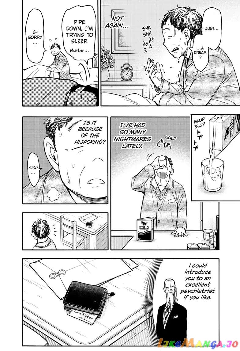 Spy X Family chapter 77 - page 2