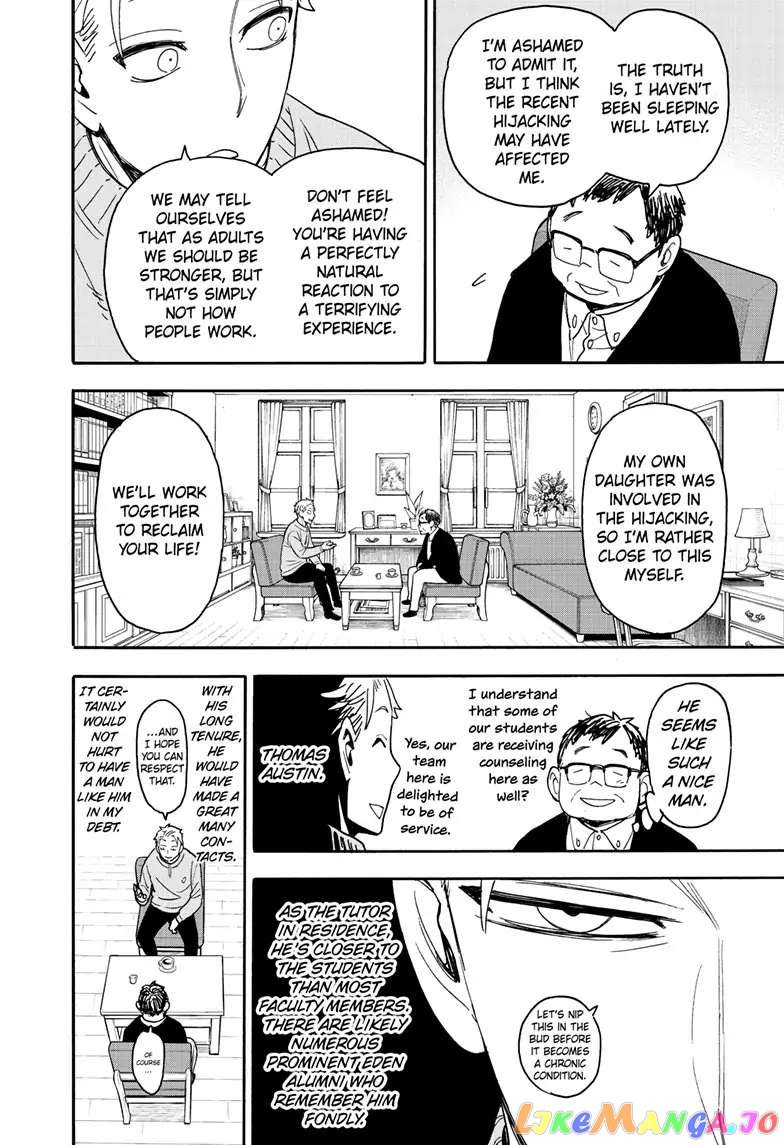 Spy X Family chapter 77 - page 4