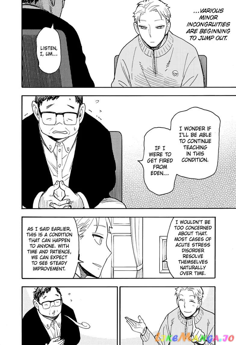 Spy X Family chapter 77 - page 6