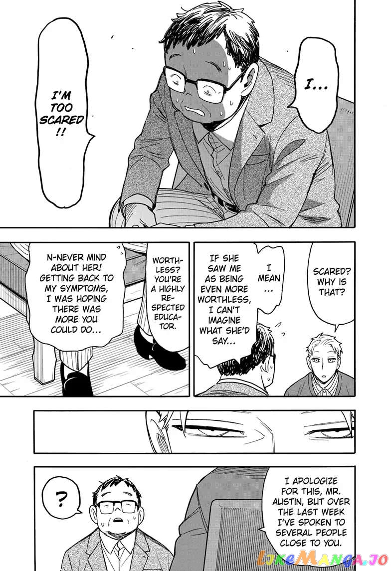 Spy X Family chapter 77 - page 9