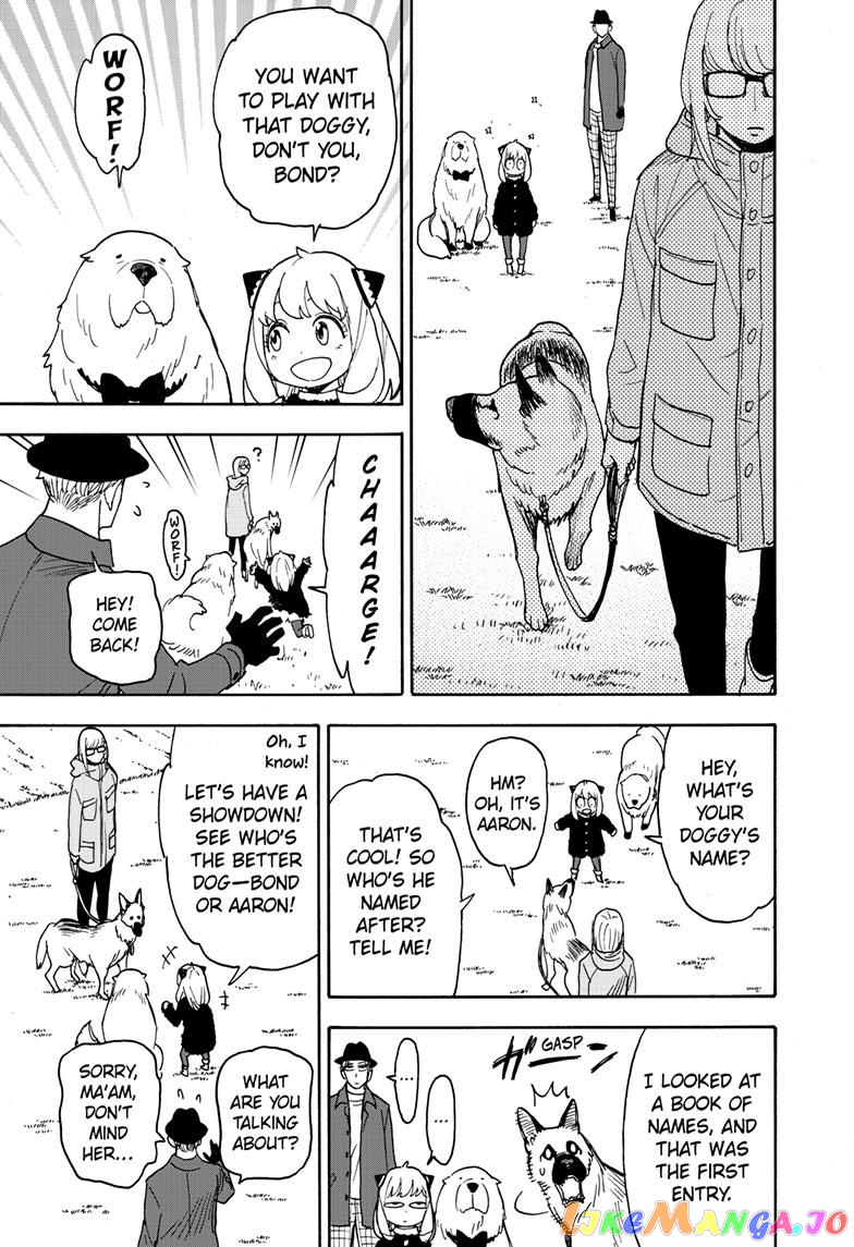 Spy X Family chapter 78 - page 11