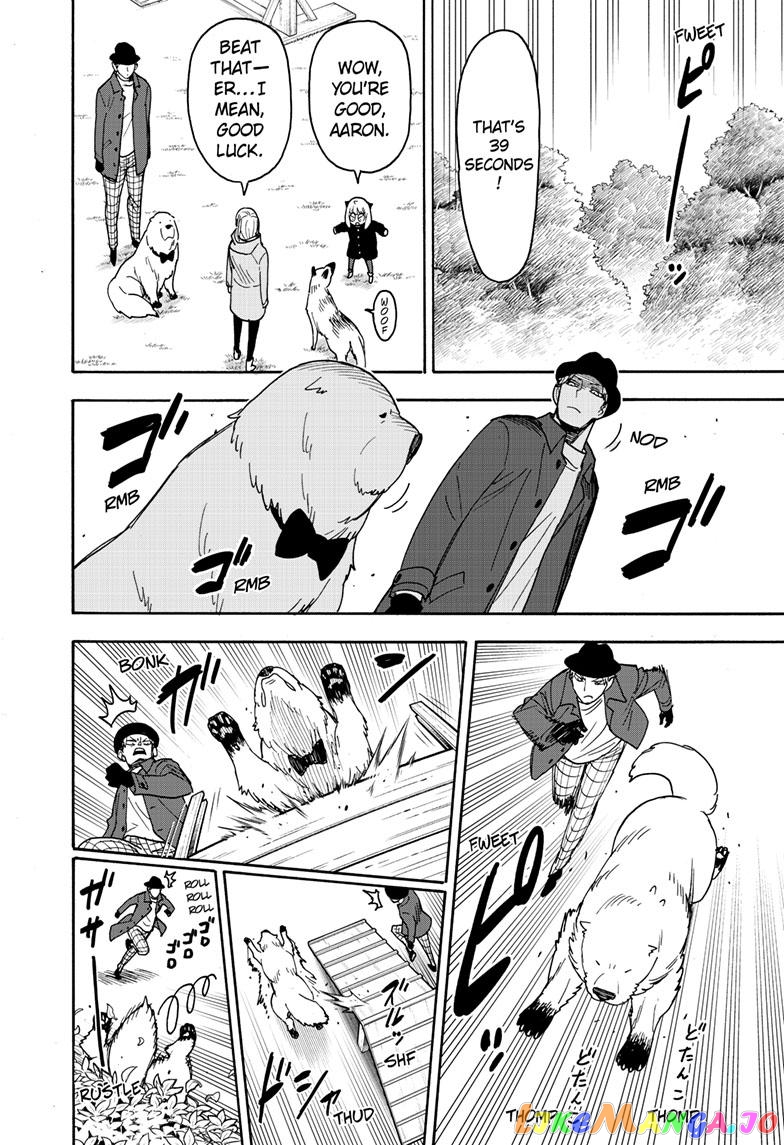 Spy X Family chapter 78 - page 14