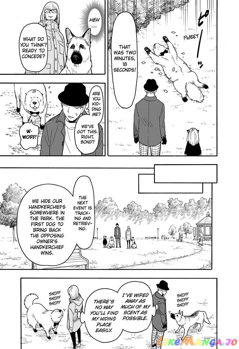Spy X Family chapter 78 - page 15