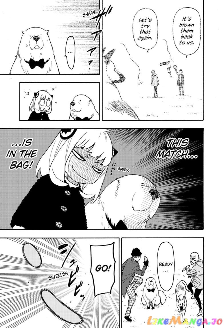 Spy X Family chapter 78 - page 19