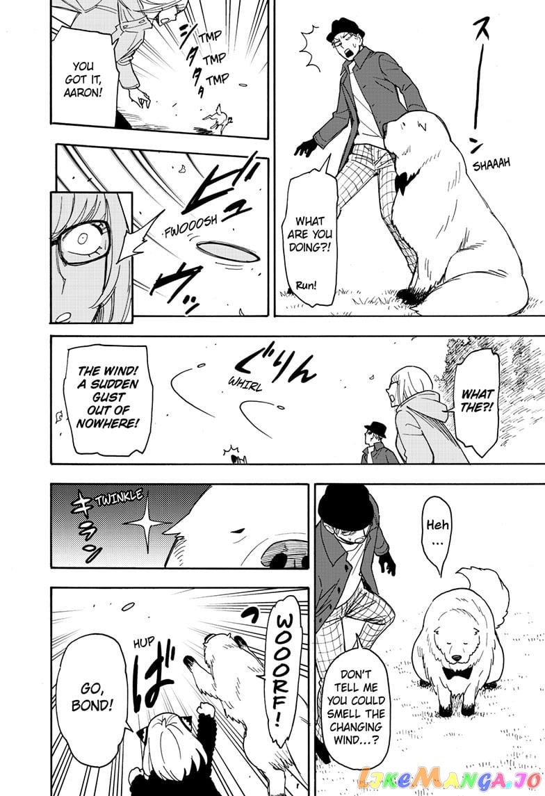 Spy X Family chapter 78 - page 20