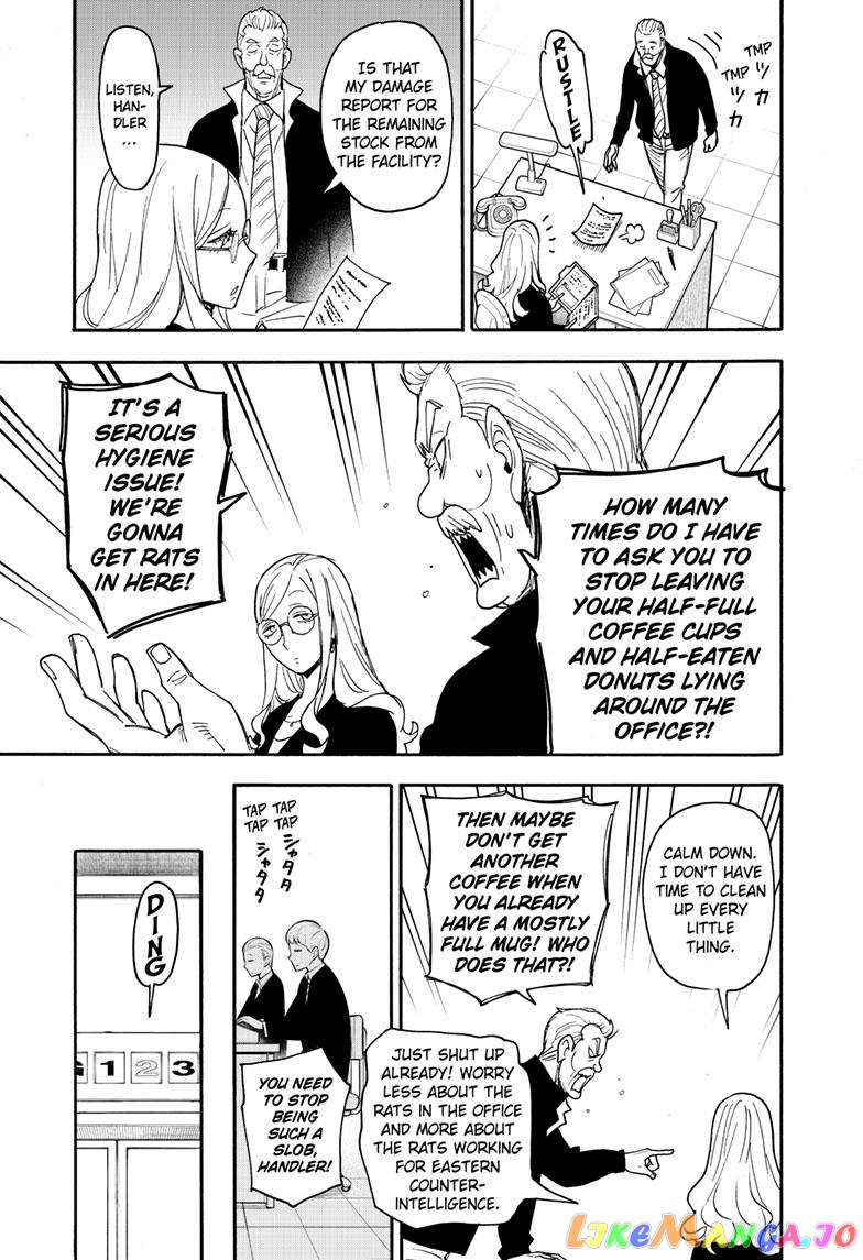 Spy X Family chapter 78 - page 5