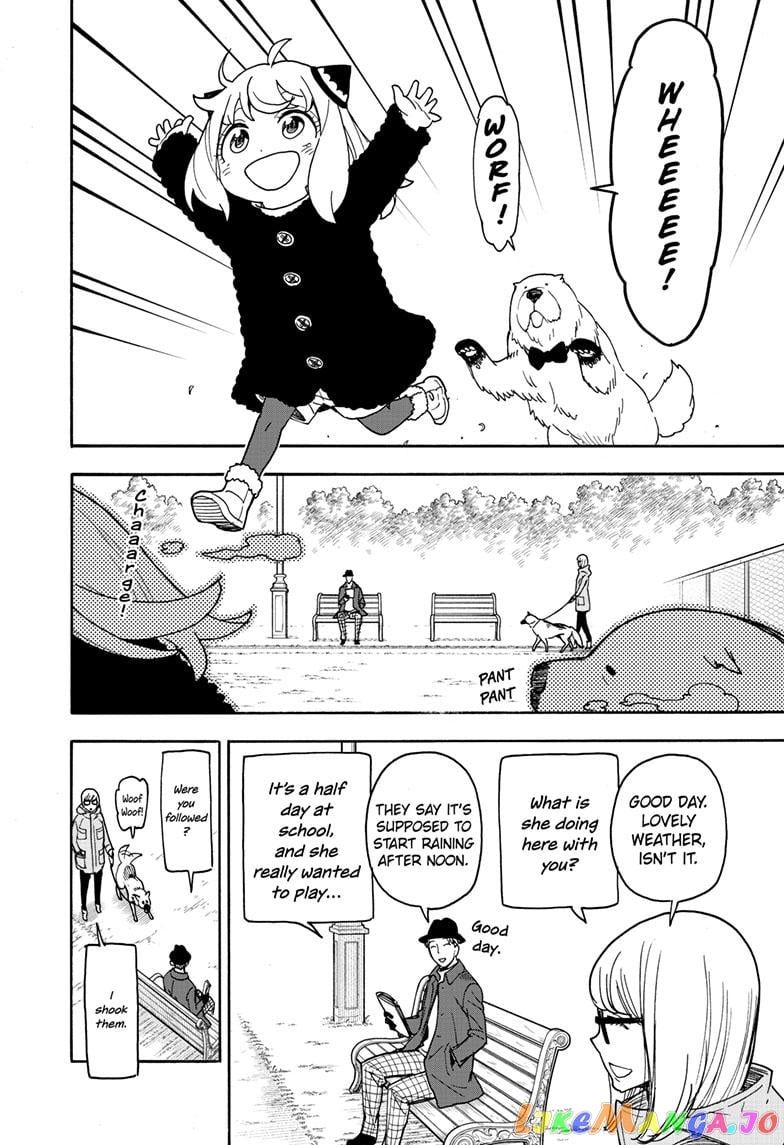 Spy X Family chapter 78 - page 8