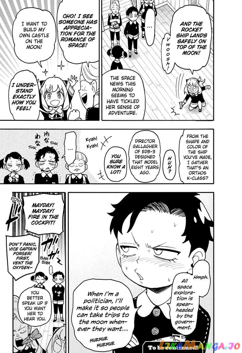 Spy X Family chapter 78.5 - page 3