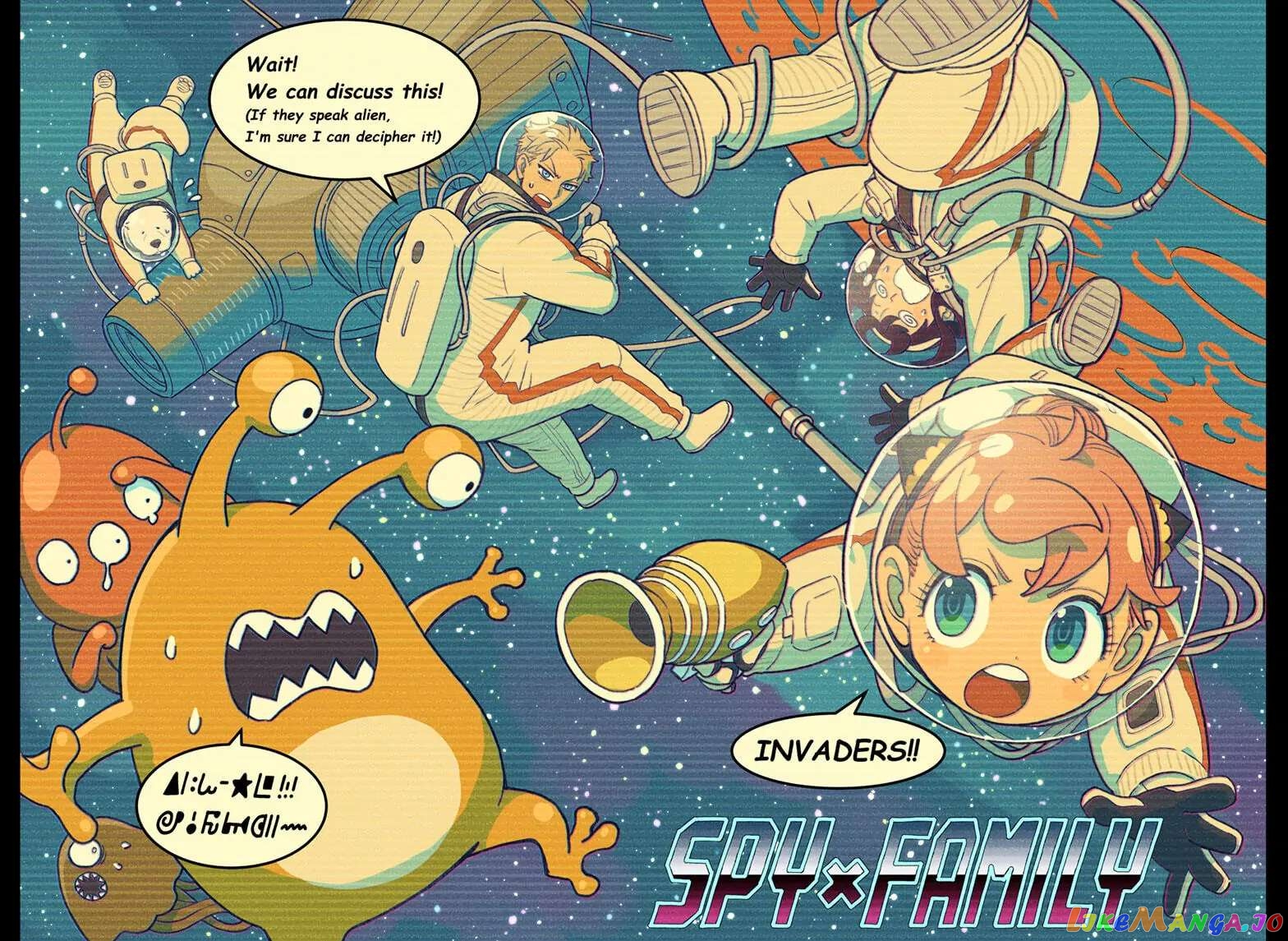 Spy X Family chapter 78.5 - page 4
