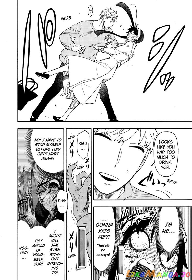 Spy X Family chapter 79 - page 19