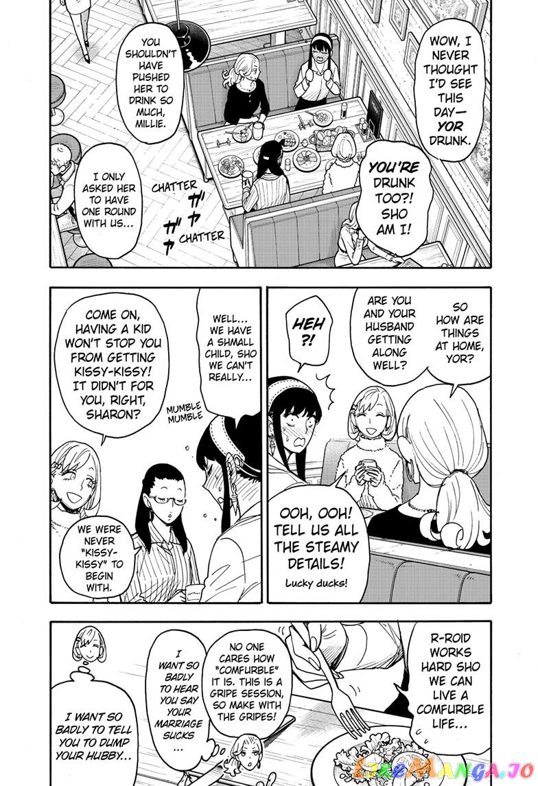 Spy X Family chapter 79 - page 6