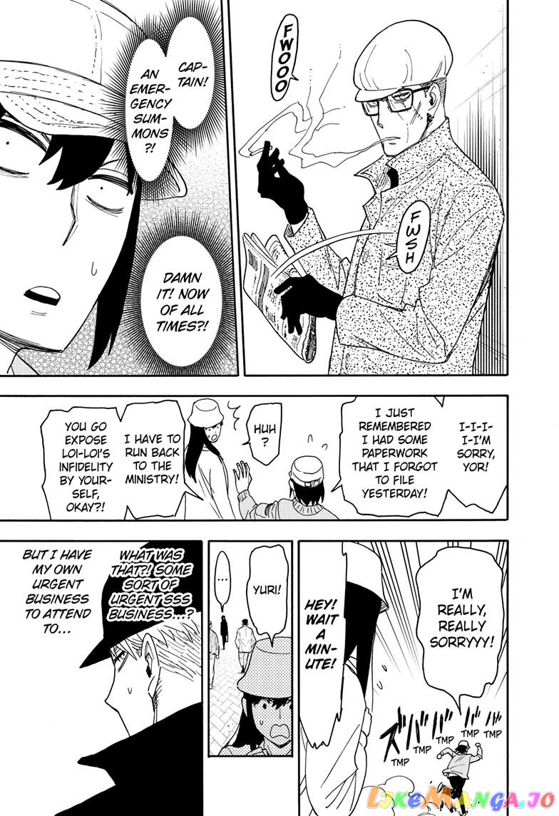 Spy X Family chapter 80 - page 15