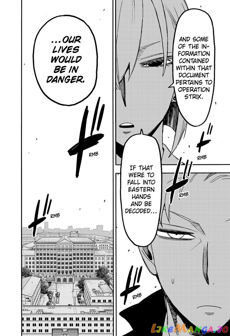 Spy X Family chapter 80 - page 18